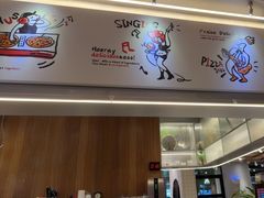 -必胜客(大宁路店)