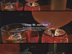 -Banana Moon