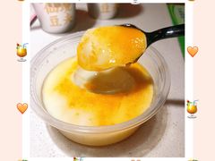 -仙境豆夫(步行街旗舰店)