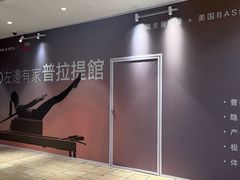 -武汉光谷K11