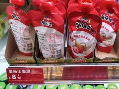 -味多美蛋糕(新和平里店)