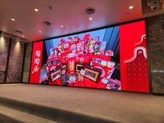 -陶陶居酒家(第十甫路总店)