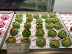 -百饼园(澳门路店)
