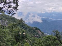 -老君山风景名胜区