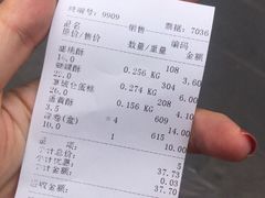 -宫廷糕点铺