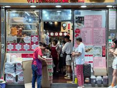 -一乐烧鹅(中环店)