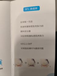-菊子小颜·日式整骨·产后管理
