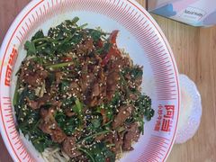 -阿当·小炒牛肉面(人广店)