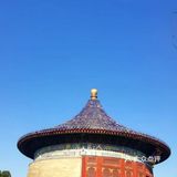 29元就能收获268的快乐！