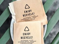 -Au Cafe&Roastery(华侨城店)