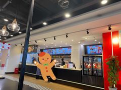 -乡村基(德阳餐厅)