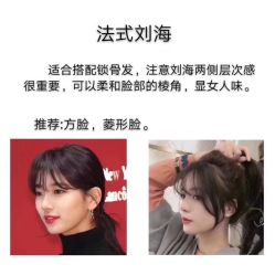 -T.1 hair salon烫染接发