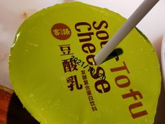 -客语客家菜(琶洲保利店)