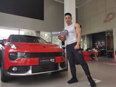 -中鑫之宝领克中心(姚家园店)