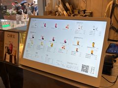 -喜茶(广州北京路惠福东店)