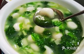Salty Rice Dumplings