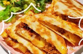 Mexican Chicken Cheese Pineapple Flatbread