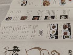 -聚春园自助餐厅(东街口店)
