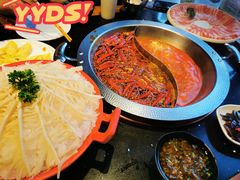 -宽巷子成都火锅(南站店)