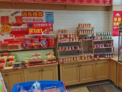 -味多美蛋糕(西安门店)