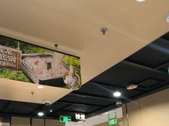 -海底捞火锅(顺城购物中心店)