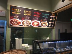 -食代馆(深业上城店)