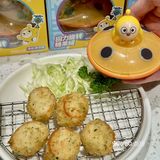 六一送惊喜啦蛋仔✖味千这波合作太会了