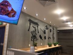 -廖记棒棒鸡(华贸店)