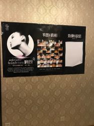 -静馨美容养生SPA会馆