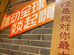 -大龙辣火锅·龙虾·烧烤(湖滨新天地店)