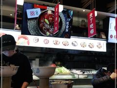 -成都你六姐·牛肉冒菜(城市集市合生汇店)