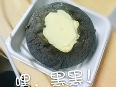 火山爆发黑黑包-LELECHA乐乐茶(美罗城店)
