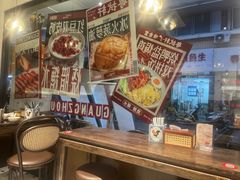 -粤拭轩·广东味道(祥和里店)