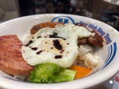 敏华四宝饭-敏华冰厅(番禺天河城店)