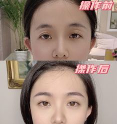 -UP&UP·半永久眉毛眼线机器野生眉