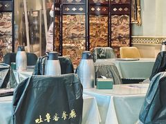 -清真  吐鲁番餐厅(牛街店)