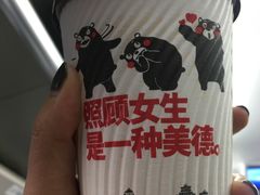 -肯德基(火车北站店)
