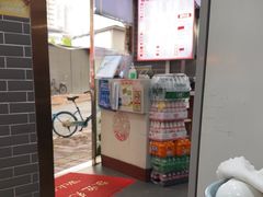 -银记肠粉(文昌北路店)