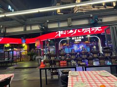 -湘江大码头·龙虾馆(渔人码头一店)
