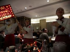 -海底捞火锅(万象城店)