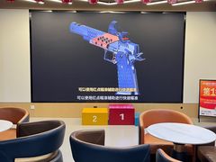 -战甲射击中心·茶室