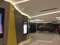 -中影国际影城(东方新天地CINITY店)