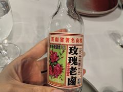 -泓0871臻选云南菜·味庄