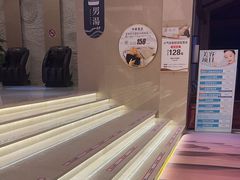 -汤连得温泉馆(宝山店)