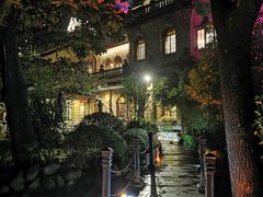 -马勒别墅·中餐厅