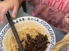 -梅溪·小伙子干挑面(安吉总店)