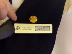 -朗丽兹餐厅