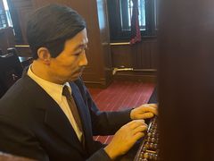 -沈阳金融博物馆