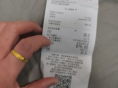 -优衣库(上海金桥国际商业广场店)