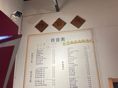 -君东记本帮面馆(天钥桥路店)